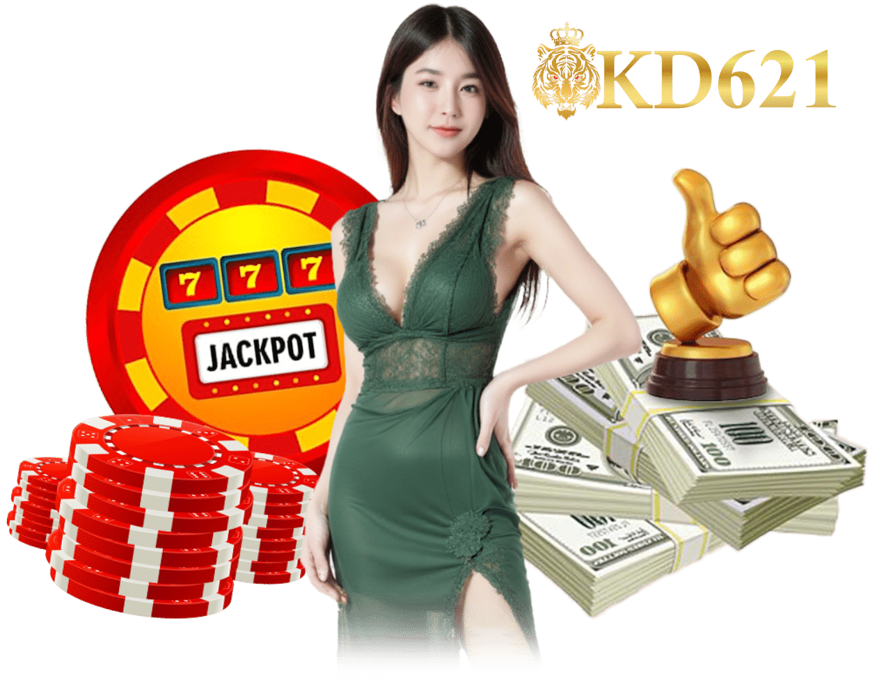 เว็บตรง